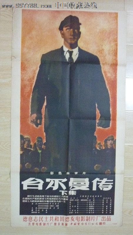 康涅狄格大学文凭办理