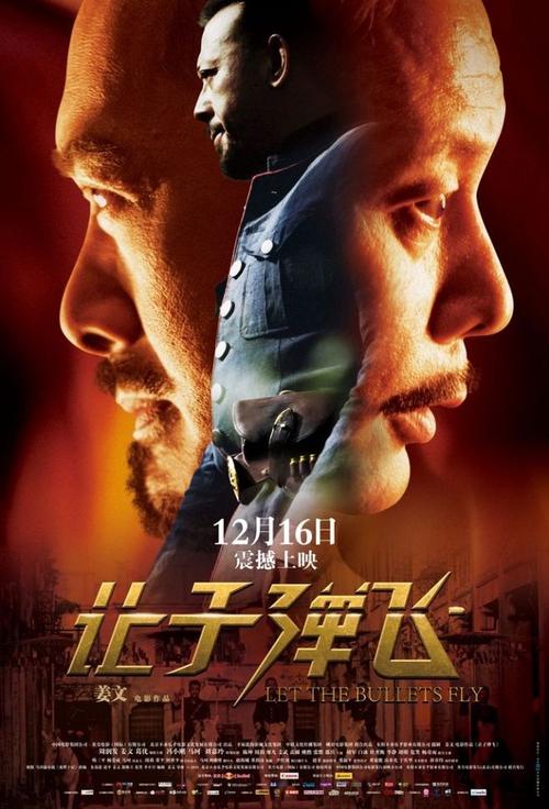 卡西诺大学学士毕业证